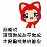 I Nyoman Suwirtasitus panda hokiPermintaan perdagangannya tidak ada hubungannya dengan keberadaan Chae Sang-byung (28)
